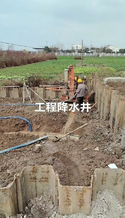 寿县工地施工用水井